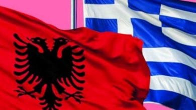 Rama në Athinë dhe mendësia greke e sundimit