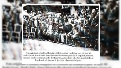 Shqiptarët NJË për kombin Shqiptarët NJË për kombin