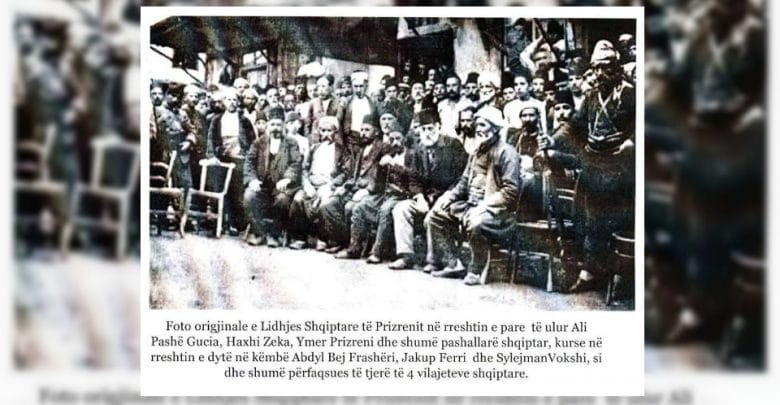 Shqiptarët NJË për kombin Shqiptarët NJË për kombin