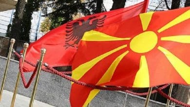 Bullgaria kundërshton ndarjen e Maqedonisë së Veriut nga Shqipëria Bullgaria kundërshton ndarjen e Maqedonisë së Veriut nga Shqipëria