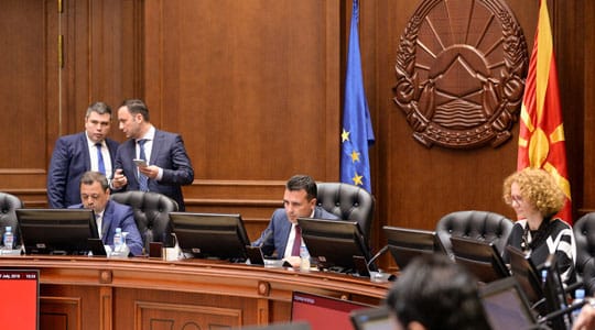 Qeveria e Maqedonisë së Veriut nuk respekton gjuhën shqipe Qeveria e Maqedonisë së Veriut nuk respekton gjuhën shqipe