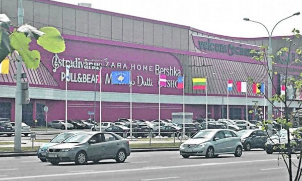 FOTO/ Çmendet Serbia, biznesmeni serb vendos flamurin e Kosovës në mes të Bjellorusisë FOTO/ Çmendet Serbia, biznesmeni serb vendos flamurin e Kosovës në mes të Bjellorusisë