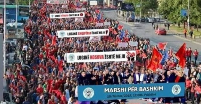 Kur marshohet në Qafë-Botë? Shoqata Çamëria nxjerr datën