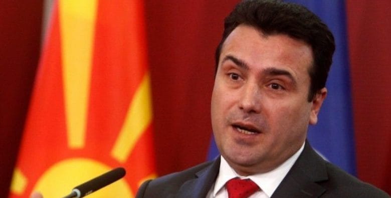 Zaev bie viktimë e komedianëve rusë, diskuton me ta çështjen e shkëmbimit të territoreve Zaev bie viktimë e komedianëve rusë, diskuton me ta çështjen e shkëmbimit të territoreve