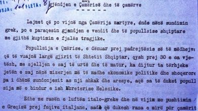 Dëshmi autentike për gjenocidin ndaj popullsisë shqiptare në Greqi