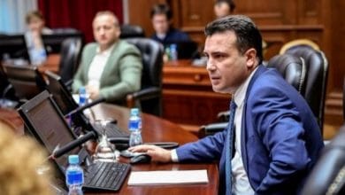 Zaevi, “Poroshenkos”: Kosova do t’ia japë Serbisë 10 komuna Zaevi, “Poroshenkos”: Kosova do t’ia japë Serbisë 10 komuna