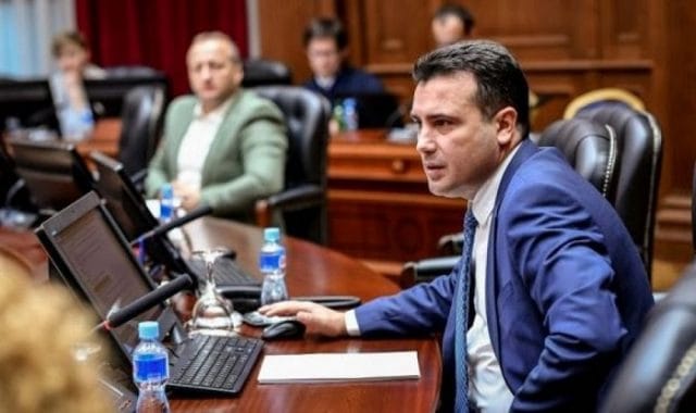 Zaevi, “Poroshenkos”: Kosova do t’ia japë Serbisë 10 komuna Zaevi, “Poroshenkos”: Kosova do t’ia japë Serbisë 10 komuna