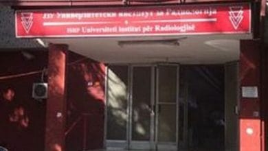 Vazhdon bastardimi i gjuhës shqipe, këtë herë nga Spitali i Shkupit Vazhdon bastardimi i gjuhës shqipe, këtë herë nga Spitali i Shkupit