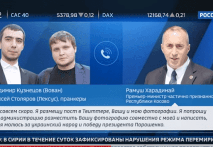 Del përgjimi se si dy komikët rusë mashtruan Hardinajn: Kryeministri kosovar premtoi se do mbështeste Poroshenkon nëpërmjet Twitter-it Del përgjimi se si dy komikët rusë mashtruan Hardinajn: Kryeministri kosovar premtoi se do mbështeste Poroshenkon nëpërmjet Twitter-it