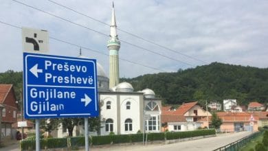 Lugina kërkon që Kosova të ndajë buxhet për të