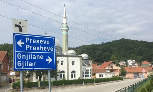 Lugina kërkon që Kosova të ndajë buxhet për të