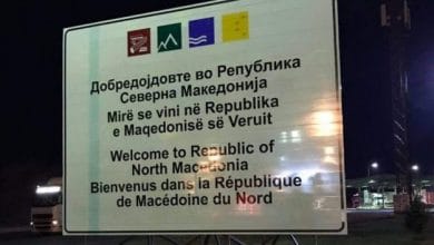 Gjuha Shqipe “nënvlerësohet” në Maqedoninë e Veriut Gjuha Shqipe “nënvlerësohet” në Maqedoninë e Veriut