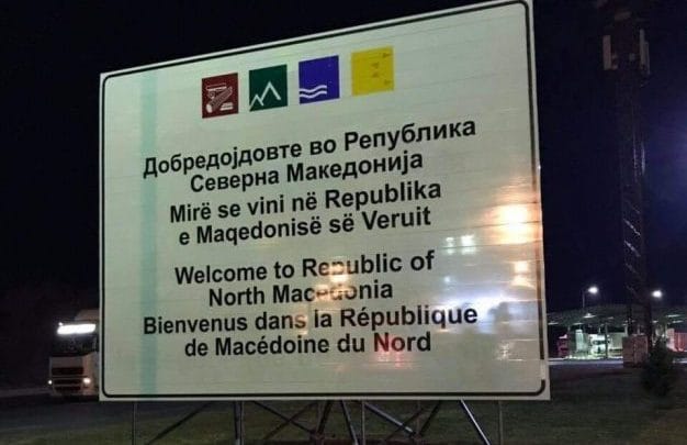 Gjuha Shqipe “nënvlerësohet” në Maqedoninë e Veriut