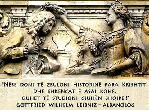 Prishtina dhe Tirana të bashkohen! Prishtina dhe Tirana të bashkohen!
