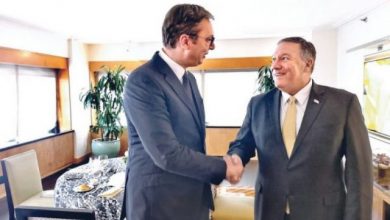 Gazeta gjermane zbulon presionin që Pompeo i ka bëri Vuçiçit: Prano Kosovën! Gazeta gjermane zbulon presionin që Pompeo i ka bëri Vuçiçit: Prano Kosovën!