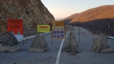 Shtyhet sërish hapja e pikës së përbashkët kufitare mes Kosovës dhe Maqedonisë së Veriut Shtyhet sërish hapja e pikës së përbashkët kufitare mes Kosovës dhe Maqedonisë së Veriut