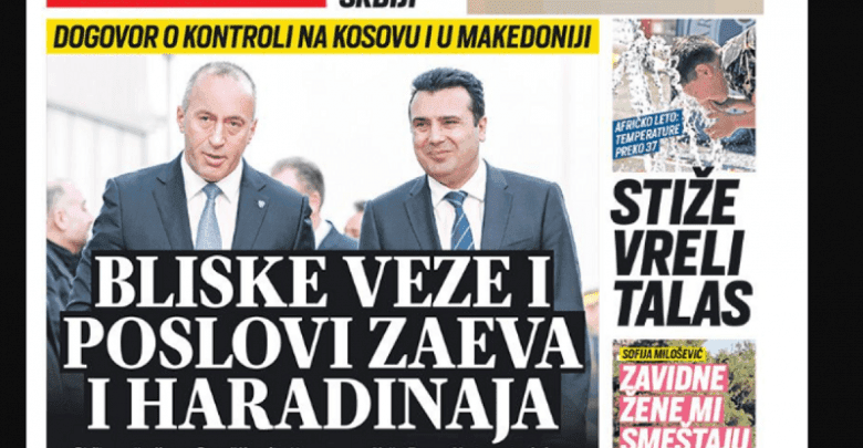 Gazeta serbe: “Marrëveshje të fshehta” Zaev-Haradinaj Gazeta serbe: “Marrëveshje të fshehta” Zaev-Haradinaj