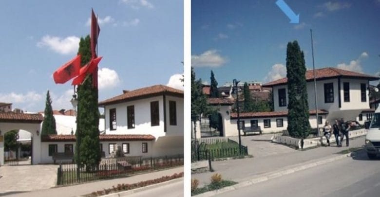 Kush e hoqi flamurin kombëtar nga kompleksi i Lidhjes së Prizrenit Kush e hoqi flamurin kombëtar nga kompleksi i Lidhjes së Prizrenit