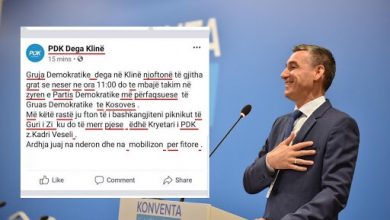 Analfabetizëm i madh në PDK: Në një postim prej tri fjalish, ka 30 gabime drejtshkrimore përfshirë edhe titullin e faqes Analfabetizëm i madh në PDK: Në një postim prej tri fjalish, ka 30 gabime drejtshkrimore përfshirë edhe titullin e faqes