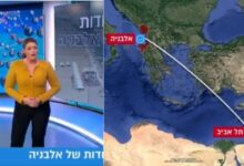 “Sekretet e Shqipërisë”/ Televizioni izraelit jehonë “vendit të shqiponjave” (VIDEO) “Sekretet e Shqipërisë”/ Televizioni izraelit jehonë “vendit të shqiponjave” (VIDEO)
