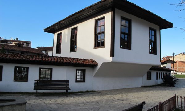 76 vjet nga Lidhja e dytë e Prizrenit