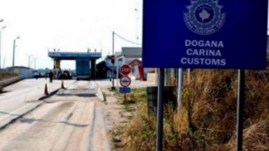 Kosova heq taksën ndaj Maqedonisë së Veriut Kosova heq taksën ndaj Maqedonisë së Veriut