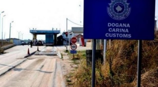 Kosova heq taksën ndaj Maqedonisë së Veriut Kosova heq taksën ndaj Maqedonisë së Veriut