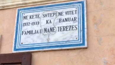 Në shtëpinë e harruar të Nënës Terezë (FOTO) Në shtëpinë e harruar të Nënës Terezë (FOTO)