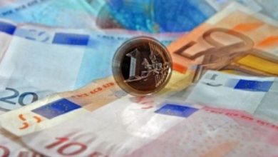 Banka e Diasporës në Kosovë ende mbetet vetëm në letër! Banka e Diasporës në Kosovë ende mbetet vetëm në letër!