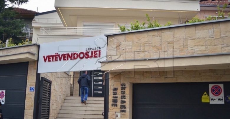Kandidati i VV-së për deputet: Taksa 100% vendim i gabuar Kandidati i VV-së për deputet: Taksa 100% vendim i gabuar