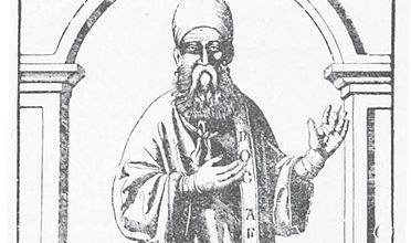 Dokumenti: Rreth tërmetit në Durrës (korrik 1273) Dokumenti: Rreth tërmetit në Durrës (korrik 1273)