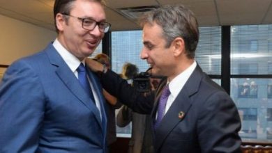 Mitsotakis “qetëson” Vuçiçin: Nuk ndryshojmë qëndrim për Kosovën Mitsotakis “qetëson” Vuçiçin: Nuk ndryshojmë qëndrim për Kosovën
