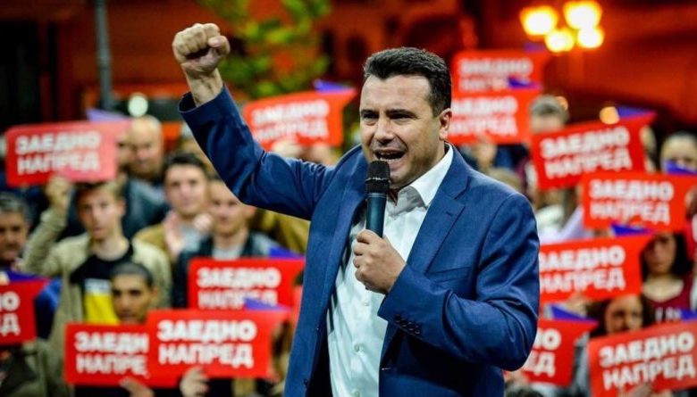 Ja si i mashtroi shqiptarët Zaevi Ja si i mashtroi shqiptarët Zaevi