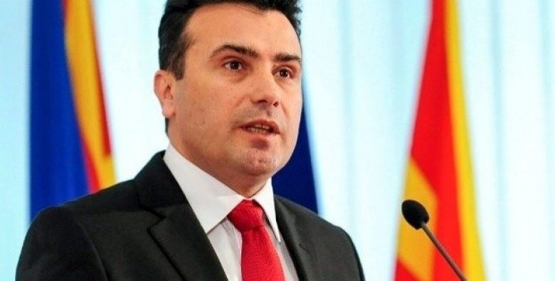 Thirrja befasuese e Zaev: Greqia duhet të marrë përsipër udhëheqjen e Ballkanit Thirrja befasuese e Zaev: Greqia duhet të marrë përsipër udhëheqjen e Ballkanit