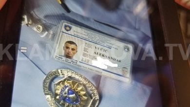 Njihuni me Aleksandar Vuçiç, policin më të ri të Kosovës Njihuni me Aleksandar Vuçiç, policin më të ri të Kosovës