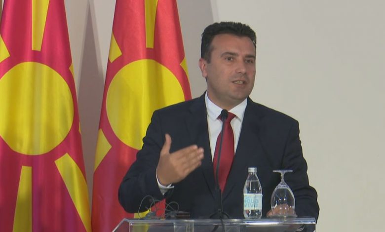 Zaev: Ballkani jo më “fuçi baruti”, Kosova mungon sepse po formon Qeverinë Zaev: Ballkani jo më “fuçi baruti”, Kosova mungon sepse po formon Qeverinë