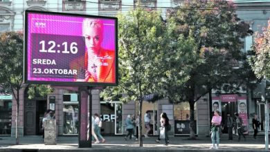 Në Beograd largohen billbordët ku shfaqet Rita Ora pasi promovon ‘vlera anti-serbe’ Në Beograd largohen billbordët ku shfaqet Rita Ora pasi promovon ‘vlera anti-serbe’