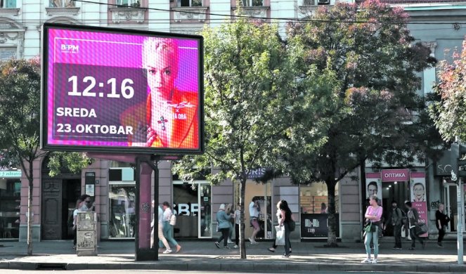Në Beograd largohen billbordët ku shfaqet Rita Ora pasi promovon ‘vlera anti-serbe’ Në Beograd largohen billbordët ku shfaqet Rita Ora pasi promovon ‘vlera anti-serbe’