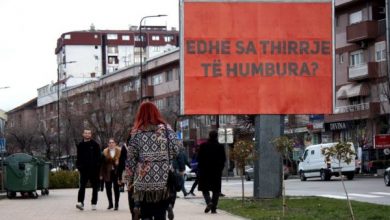 Viktimat e krimit në Kosovë, të pambrojtura Viktimat e krimit në Kosovë, të pambrojtura