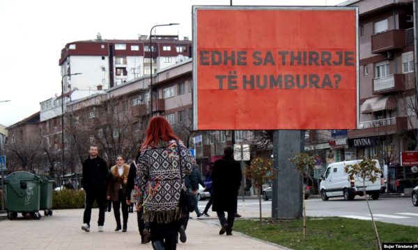 Viktimat e krimit në Kosovë, të pambrojtura Viktimat e krimit në Kosovë, të pambrojtura