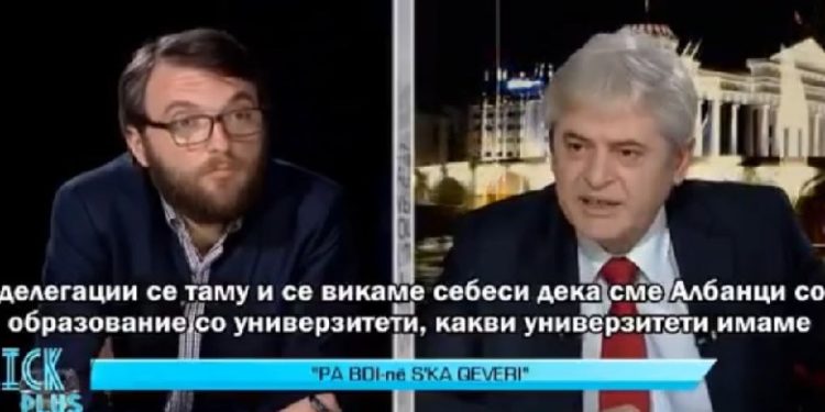 VIDEO/ Ali Ahmeti ‘shpërthen’ në emision dhe godet tavolinën: Turp t’iu vijë, po i përçajnë shqiptarët VIDEO/ Ali Ahmeti ‘shpërthen’ në emision dhe godet tavolinën: Turp t’iu vijë, po i përçajnë shqiptarët