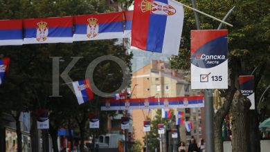 STOP zyrtareve serb! Kosova ua ndalon hyrjen zyrtarëve nga Beogradi STOP zyrtareve serb! Kosova ua ndalon hyrjen zyrtarëve nga Beogradi