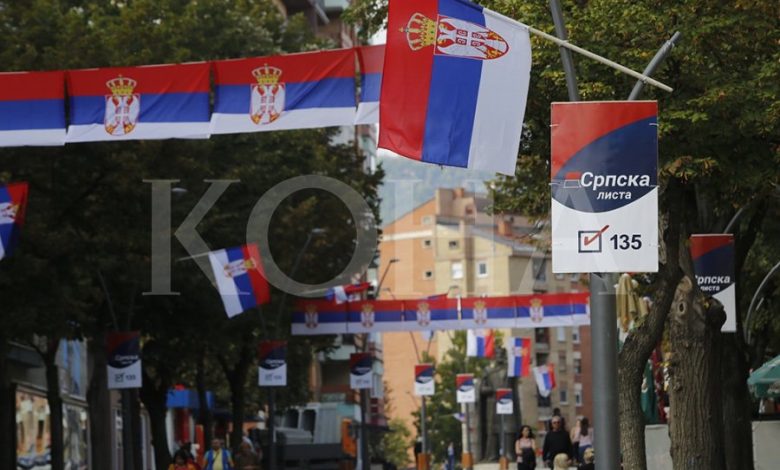 STOP zyrtareve serb! Kosova ua ndalon hyrjen zyrtarëve nga Beogradi STOP zyrtareve serb! Kosova ua ndalon hyrjen zyrtarëve nga Beogradi
