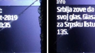 Kosovë, qytetarëve u dërgohen SMS: Votoni “Listën Serbe” Kosovë, qytetarëve u dërgohen SMS: Votoni “Listën Serbe”