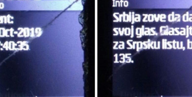 Kosovë, qytetarëve u dërgohen SMS: Votoni “Listën Serbe” Kosovë, qytetarëve u dërgohen SMS: Votoni “Listën Serbe”