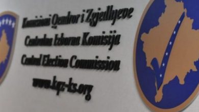 Alergjia prej fletvotimeve të ardhura nga Serbia/ Reagon VV dhe Gjuriç Alergjia prej fletvotimeve të ardhura nga Serbia/ Reagon VV dhe Gjuriç