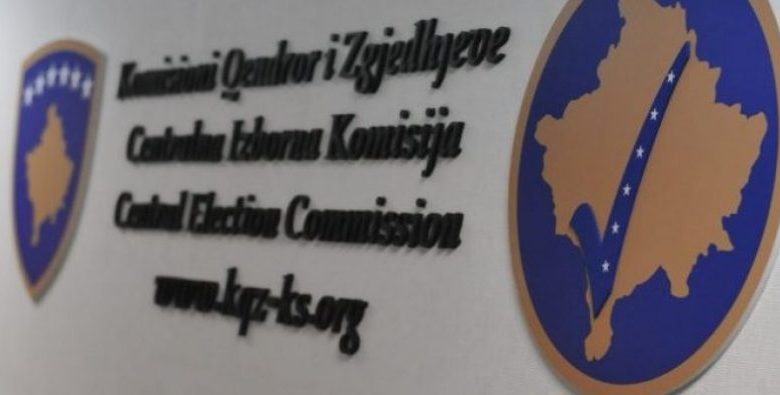 Alergjia prej fletvotimeve të ardhura nga Serbia/ Reagon VV dhe Gjuriç Alergjia prej fletvotimeve të ardhura nga Serbia/ Reagon VV dhe Gjuriç