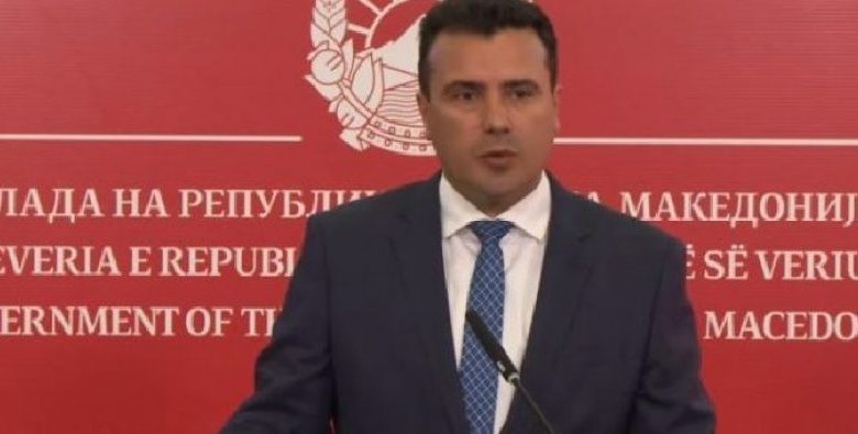 “Evropa na beri një padrejtësi”, Maqedonia e Veriut shkon në zgjedhje të parakohshme “Evropa na beri një padrejtësi”, Maqedonia e Veriut shkon në zgjedhje të parakohshme