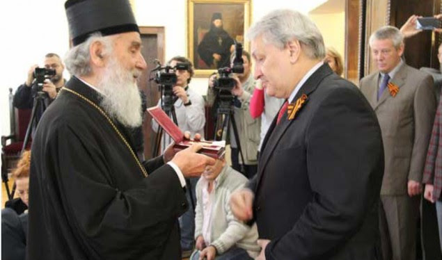 Bullgaria dëbon diplomatin e maskuar rus nga Sofja-ndërlidhet Kosova e Serbia Bullgaria dëbon diplomatin e maskuar rus nga Sofja-ndërlidhet Kosova e Serbia