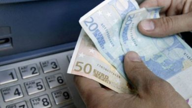 Shqiptarët rrezikojnë t’i humbin kursimet në bankat e Serbisë për shkak të heshtjes së institucioneve Shqiptarët rrezikojnë t’i humbin kursimet në bankat e Serbisë për shkak të heshtjes së institucioneve